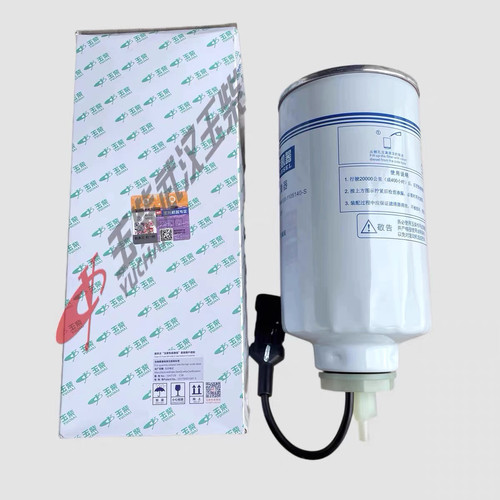 原厂玉柴国六发动机YM4100-1105140柴油滤芯预滤器客货油水分离器