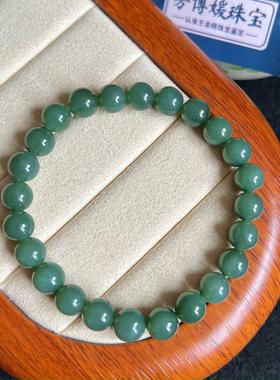 C060天然正宗和田玉碧玉卡8mm精美单圈手串 素款玉手串绿色精美款