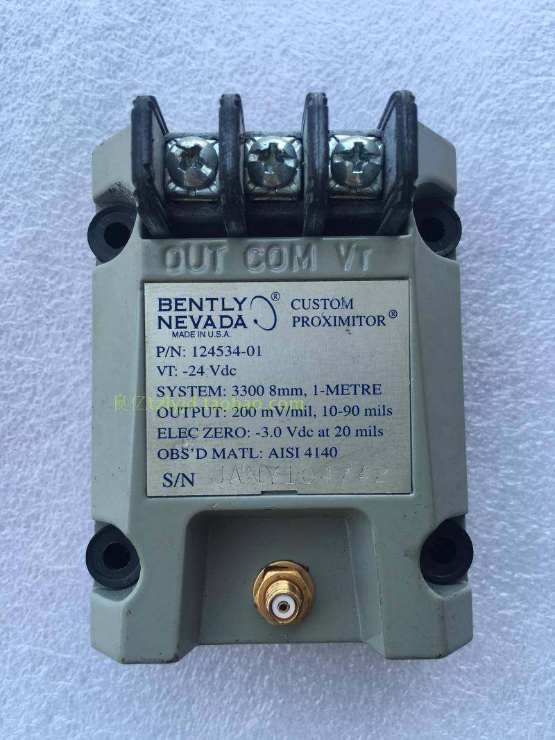 美国bently nevada本特利3300 8mm 电涡流传感器前置器 124534-01