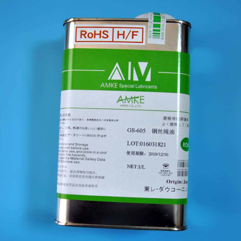 电梯配件 电梯钢丝绳润滑油 gs-605 钢丝绳专用油 日本进口1l绳油