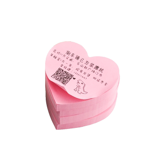 小广告便利贴二维码好评外卖创意贴纸餐饮店卡通可撕便签免费设计