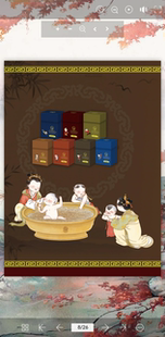 医修药浴儿童全系列小儿体质调理止痒疹子脾胃风寒风热咳