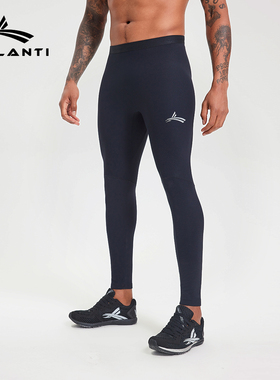 沃兰迪iHOT加绒秋冬训练高弹压缩紧身裤男女跑步健身田径保暖速干