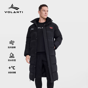 沃兰迪iHOT国家队专业运动棉服加绒保暖冬训防寒男女过膝长款 大衣