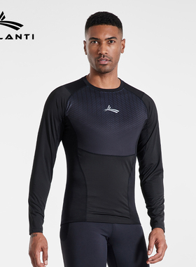 沃兰迪PowerMax长袖紧身运动T恤 跑步健身高弹紧身透气速干