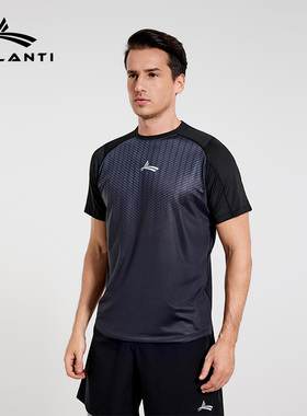 沃兰迪PowerMax宽松运动T恤短袖 跑步健身训练 轻薄冰感 透气速干