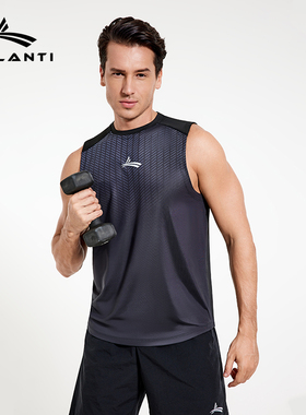沃兰迪PowerMaX运动背心 跑步马拉松垂感宽松轻薄冰感透气速干