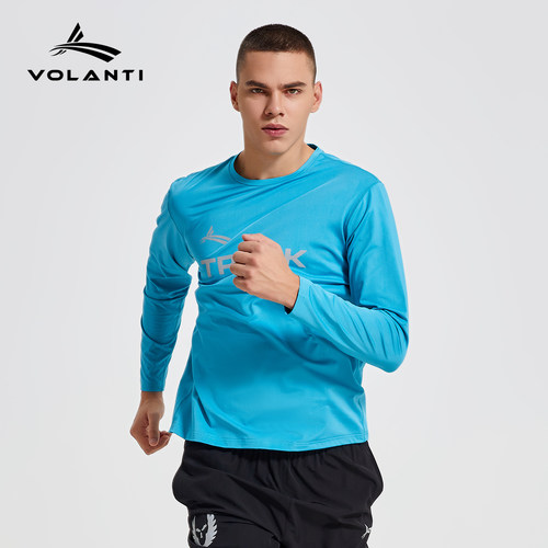 沃兰迪速干运动跑步长袖
