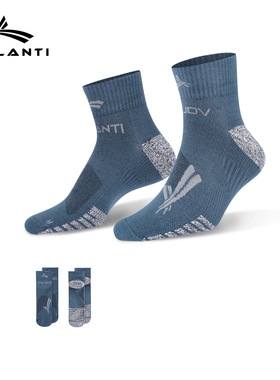 沃兰迪马拉松跑步袜子防滑中筒透气低帮短袜运动袜吸汗中筒新款