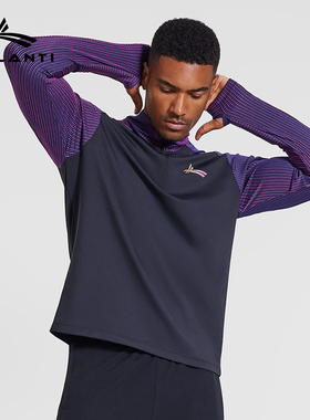 沃兰迪火影2.0跑步运动长袖T恤保暖防风立领半拉链田径训练户外