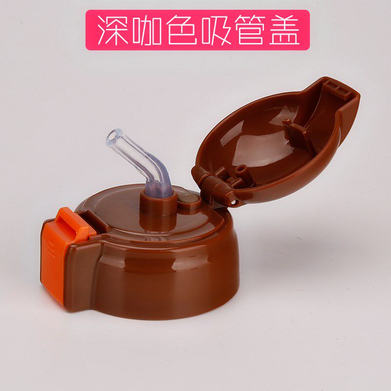 兒童保溫杯蓋 寶寶吸管蓋水杯配件開關內外水杯具吸管蓋通用蓋子在類目 餐飲具, 杯子/水杯/水壺, 防漏杯蓋中 - 來自Buy2taobao.com提供專業的淘寶代購服務