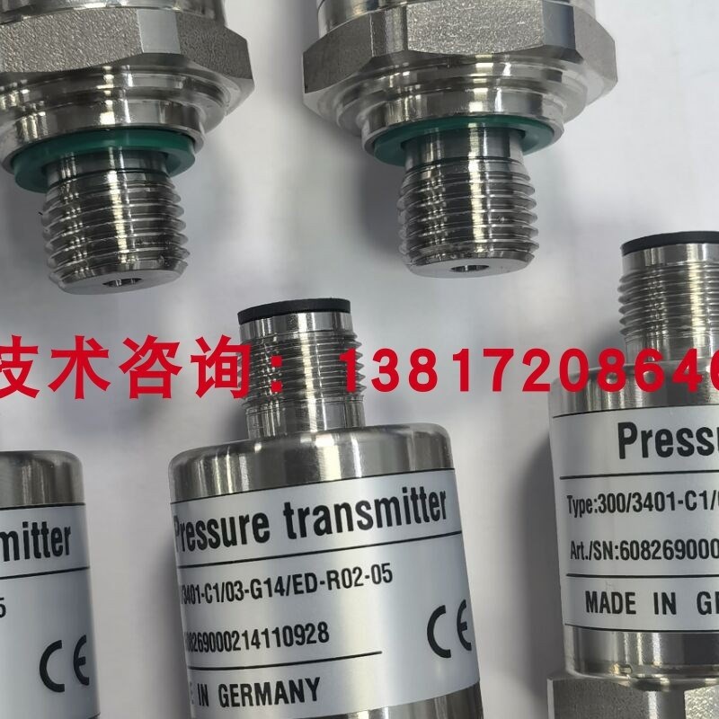 适用于DA300/34o01徐工吊车油压传感器XCT变幅油缸压力传感器