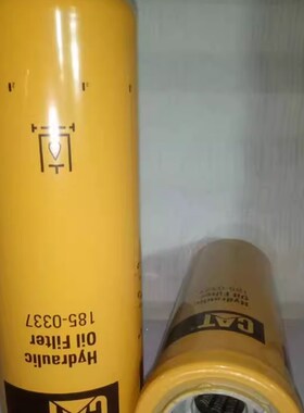 130-3212 gHF35381 WH980/9 57115 P170311/170313/170309液压滤