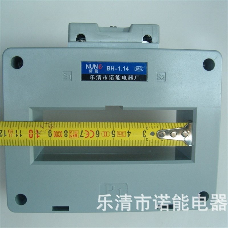 诺能 660Ve互感器1140v矿用电流互感器CT 1.14kv 3000/1A 3500/1