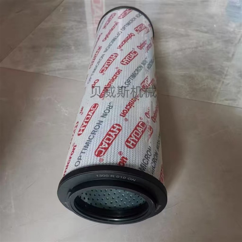 HYDAC液压油过滤器滤芯2700R003BN3HC I2700R005BN4HC BN/HC