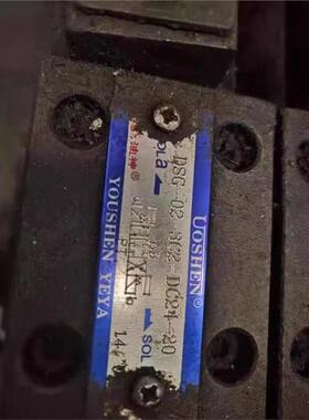 UOSHEN DSG-02-3C2-DC24-2W0液压换向阀