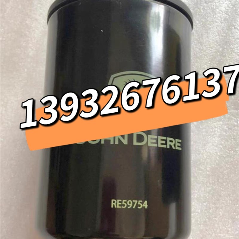 RE59754 LF3703 P551352适用强鹿约翰迪尔挖掘Y机 机油滤芯