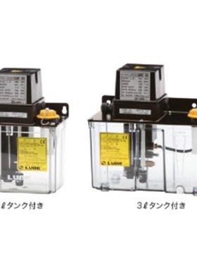 润滑泵AMO-IIIDS 100V 1.8L/AMO-OIIIDS-4L原装现货包邮