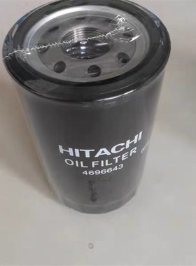 日立挖掘机机油格4696643机油u滤芯4658521挖机4622562机滤CX3508