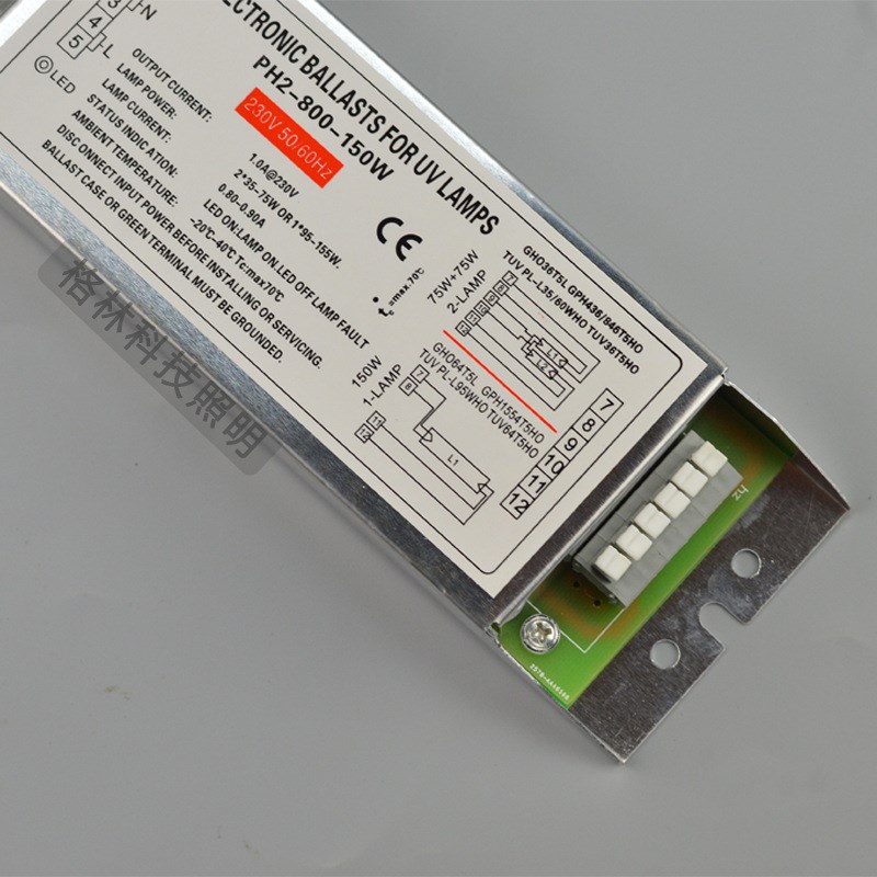 处理UV光解灯管催化光氧150Wv电子镇流器可替换GL-800-150W适用于