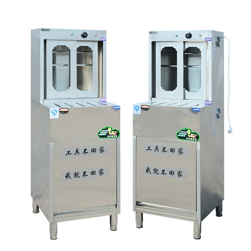 具消毒组合柜商用多功能q不锈钢刀具砧板毛巾菜墩组合消毒柜适用