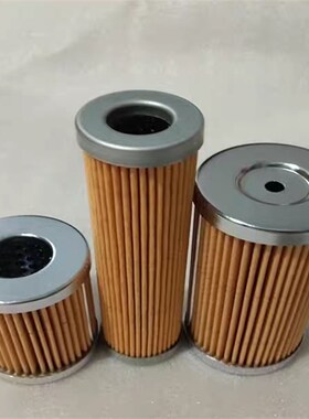 小巨人机床液压滤芯 马p扎克机油滤芯E247700过滤器E 247700