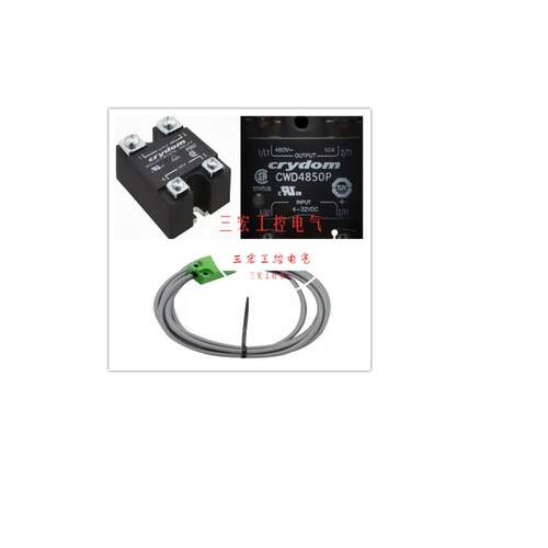 全新原装进口固态继电器K3PHQ40C75DA