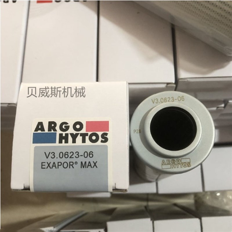 德国液压油过滤器滤芯V3.0823-03 VG3.0520-03 V3.0510-08