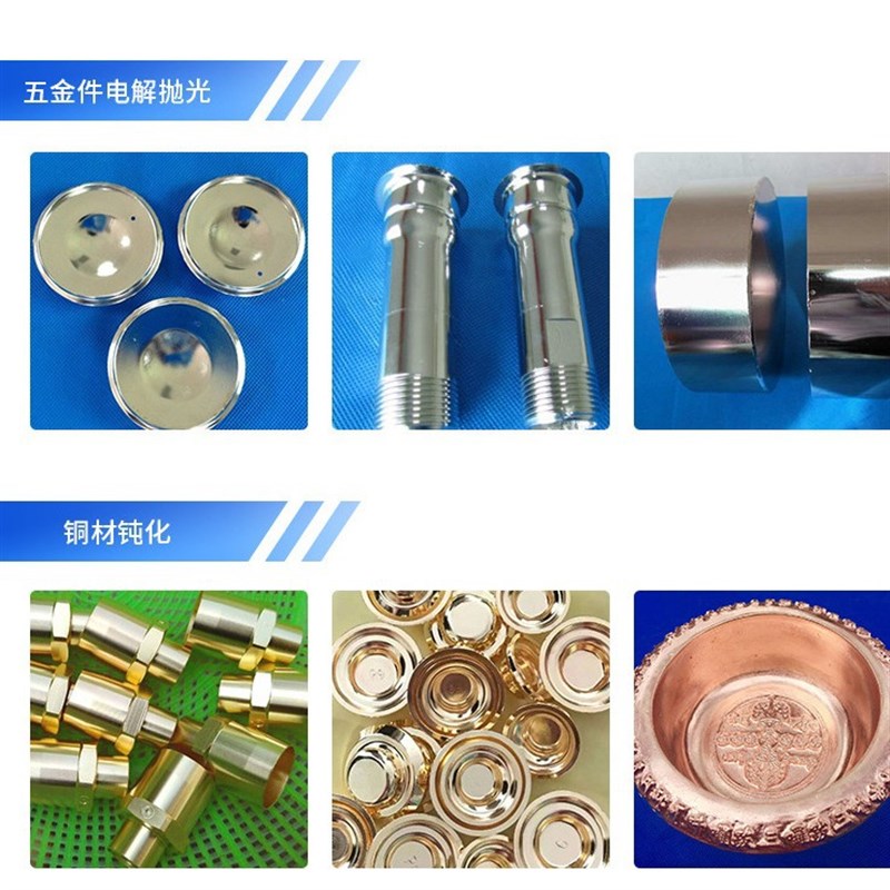 18K 24K黄金电解p设备 铁矿铜矿流沙金电积机器化学法酸性电解提