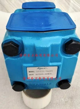 ALBERT叶片泵kABT2-160-2R02-B50Z油泵ABT2-160-2R02-B50Z