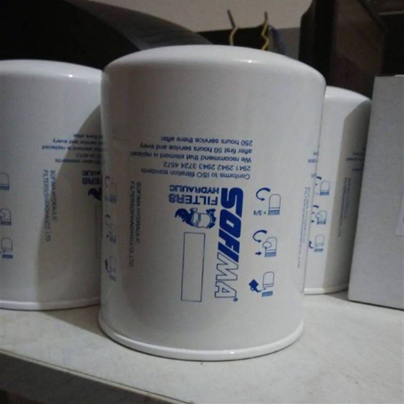 索菲玛滤芯 旋装铁壳液压油过滤器D 索菲玛液压格旋转式管路滤清
