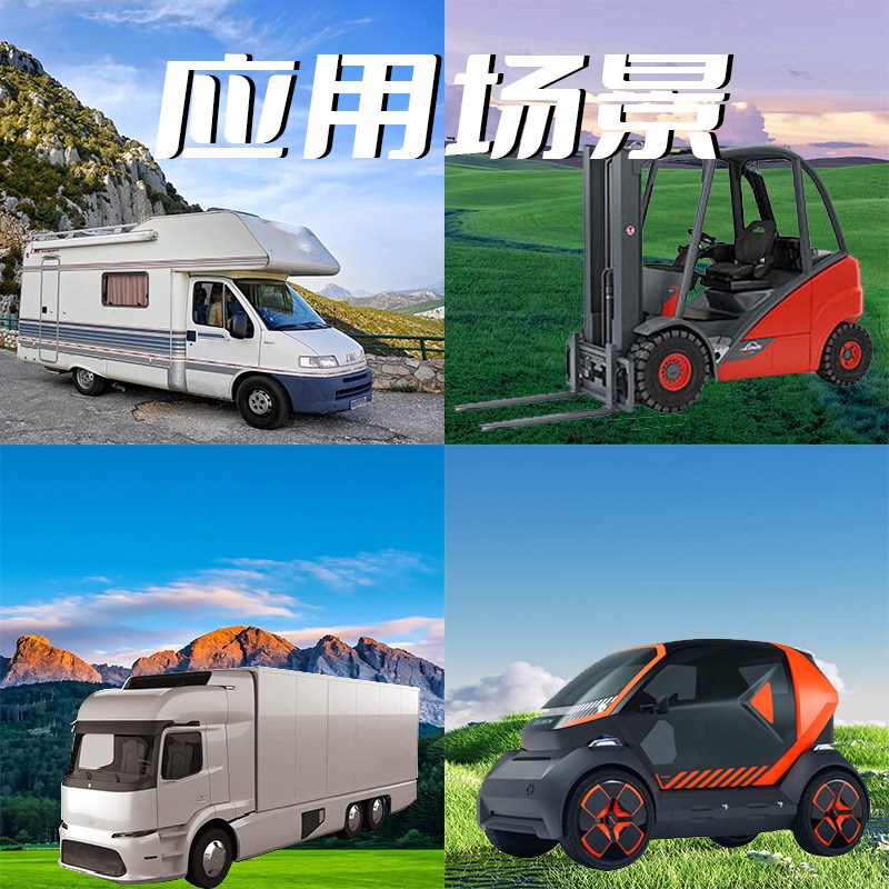 君盘2400-3600W可调节便携中大功率户外充电器72V48V锂Z电池充电