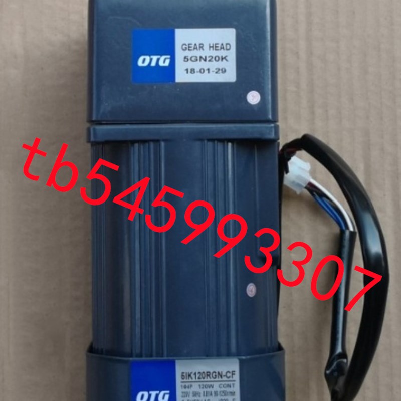 OTG电机马达2IK6GN 2RK6GN 2RK10GNA 3IK15GN 3RK15GN 3RK20GN-A