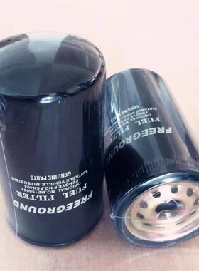 530573发电机P552100机滤23530573柴滤2351R8482柴Y油滤芯P定