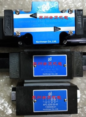 SWH-G02-C2BS-A220-10电磁换向阀SWHK-G02-B51S-A220-10