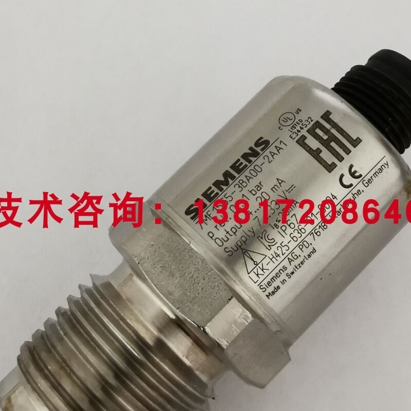 适用于7MF1565-3BA00-2AA1西门子J压力传感器变送器1bar气压