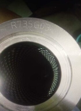 液压油滤芯cR735G01 R735G03 R735G05 R735G10/20RBJX500DV-010A2