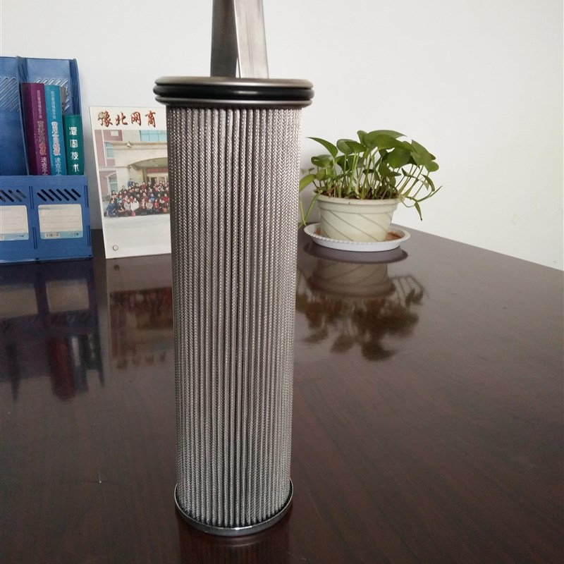 液压油不锈钢滤芯船用柴油滤芯w1944785提篮滤网适配boll过滤器