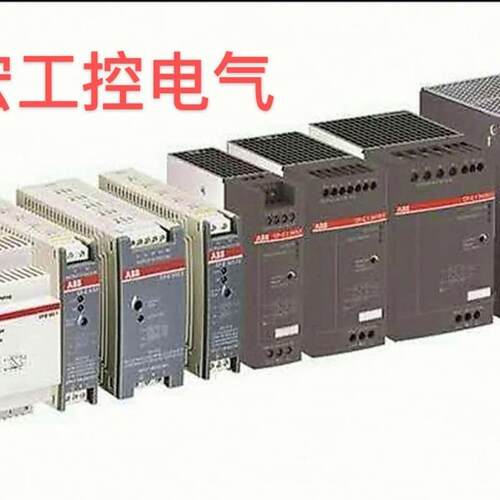 全新原装正品佳乐CAsRLO固态继电器RA4850-D12