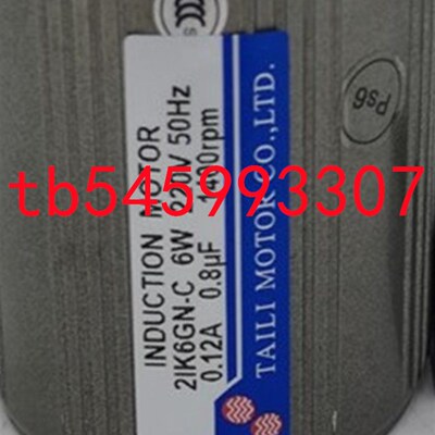 TAILI台力齿轮箱2GN 3GN 4GN 7GU 6GU 5GU 5GN-3K 36K 100K. 120K