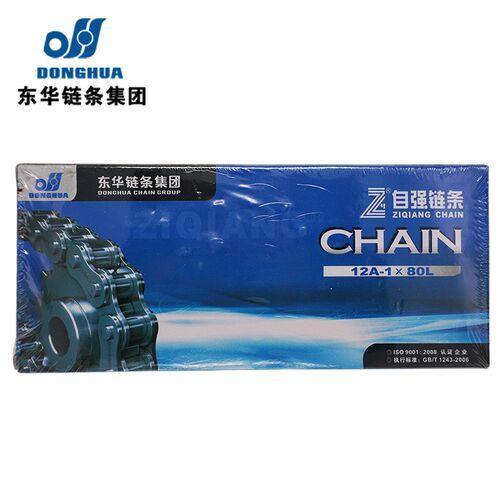 DH杭州东华自强o双排炼条传动短节距滚子炼精密滚子炼条