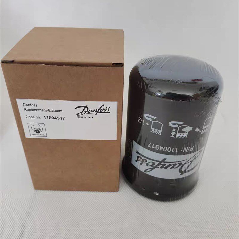P/N1100g4917 萨奥丹佛斯液压泵过滤器滤芯压路机振动泵摊铺机滤