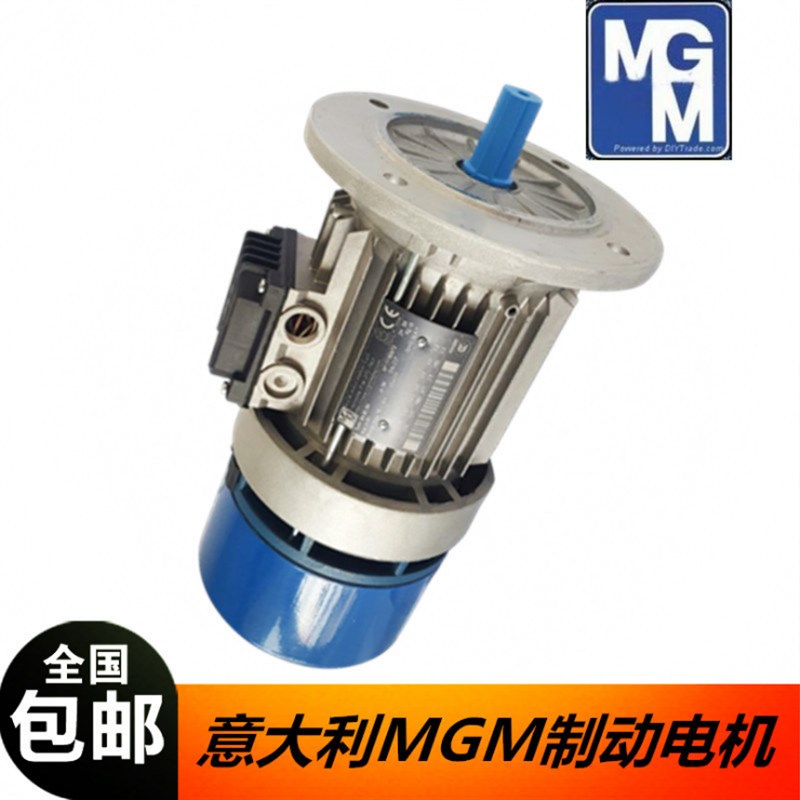 现货原装供应意大利MGM制动刹车电机BA100LFA4 2.2KW B3/B5/B14