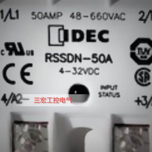 固态继电器RSSDN-50A RSSAN-10A -25A -50AN -9A RSSDN RSSAN
