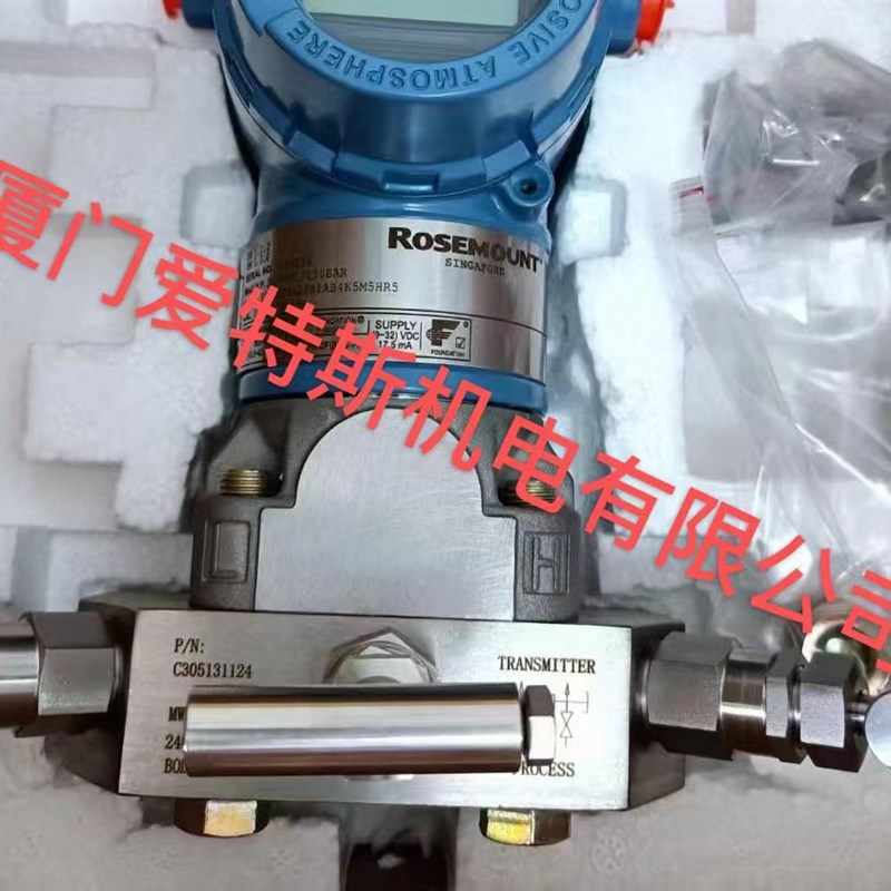 罗斯蒙特变送器3051tg5a2c21ab4m5 3051tSg3a2c21ab4m5