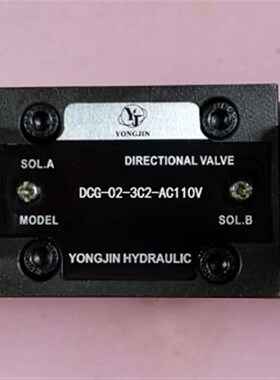 液压电磁换向阀SqHD-03G-3C4-A24-33原装现货D56S0YXH包邮
