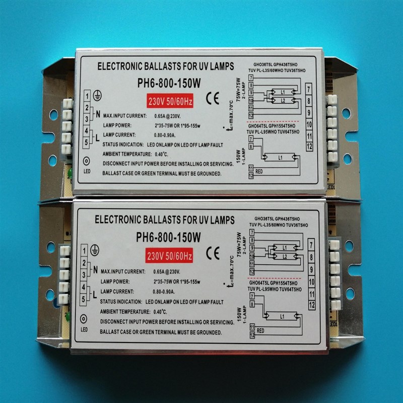 800-150W紫外线电子镇流器芯片方案带预L热保护功宽电压输入适用
