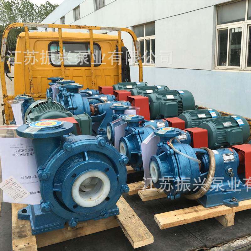 厂家供应uhb-zk敞开式叶轮电动砂浆泵压滤机泵工程塑料料浆泵