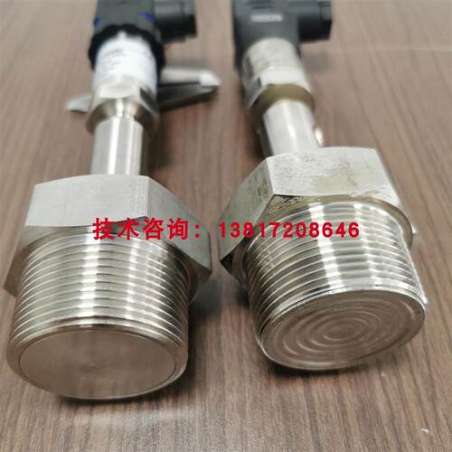 适用于DMK 331P德国BD齐平膜式压力传感K器卫生型200bar检测设备