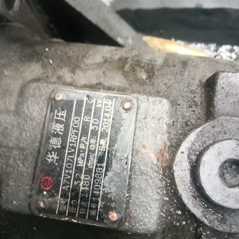 北京华德液d压 A7V107LV1RPF00液压齿轮油泵